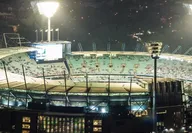 Melbourne Cricket Ground stadium by night for the ICC Cricket World Cup in Melbourne Australia