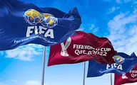 Fifa World Cup 2022